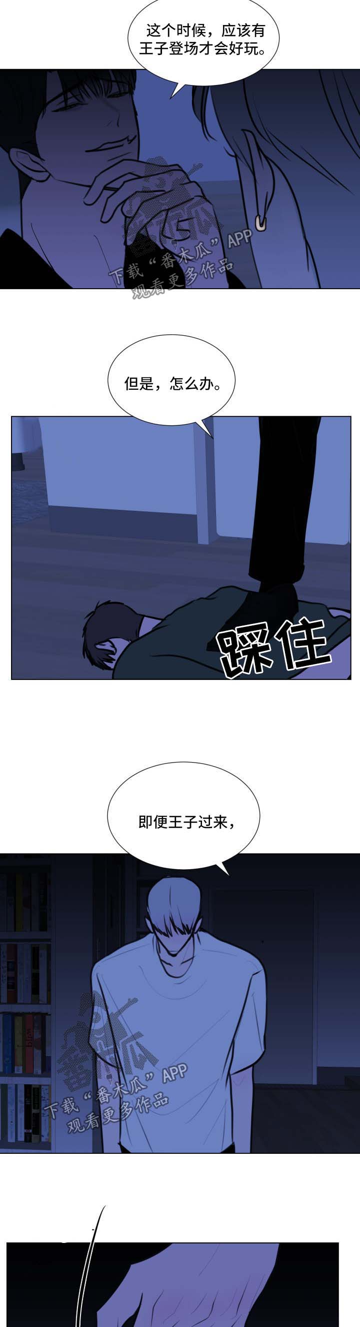 第45话1