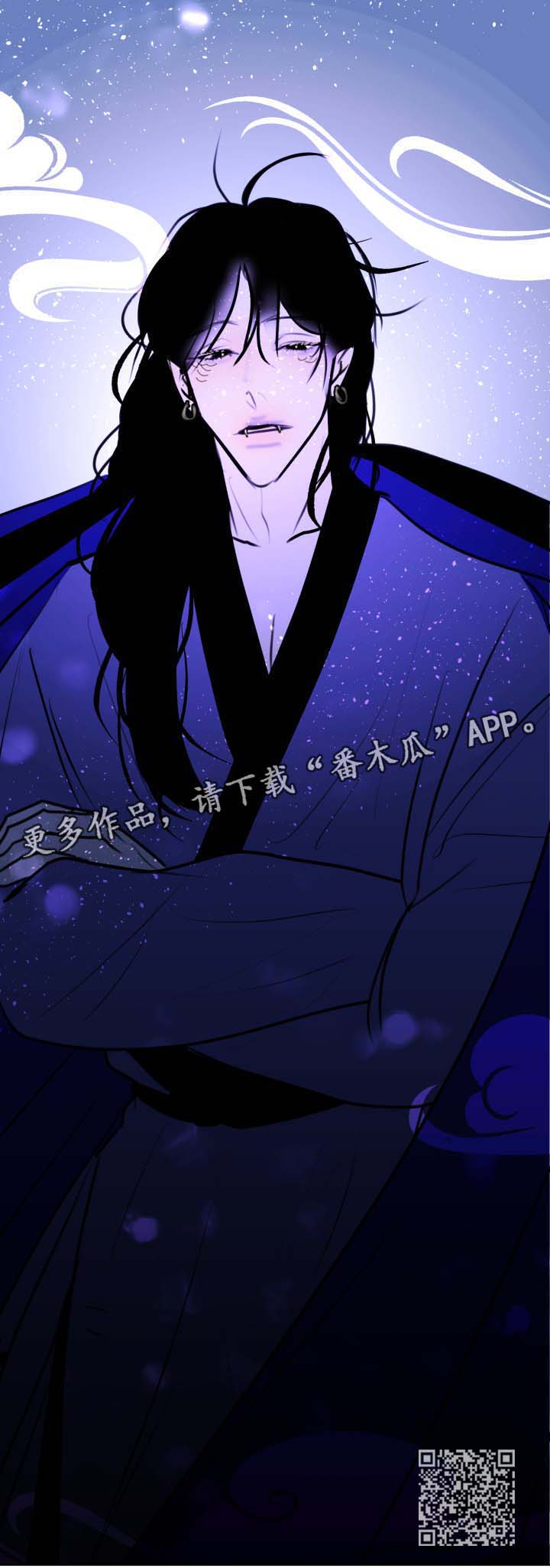 第45话11
