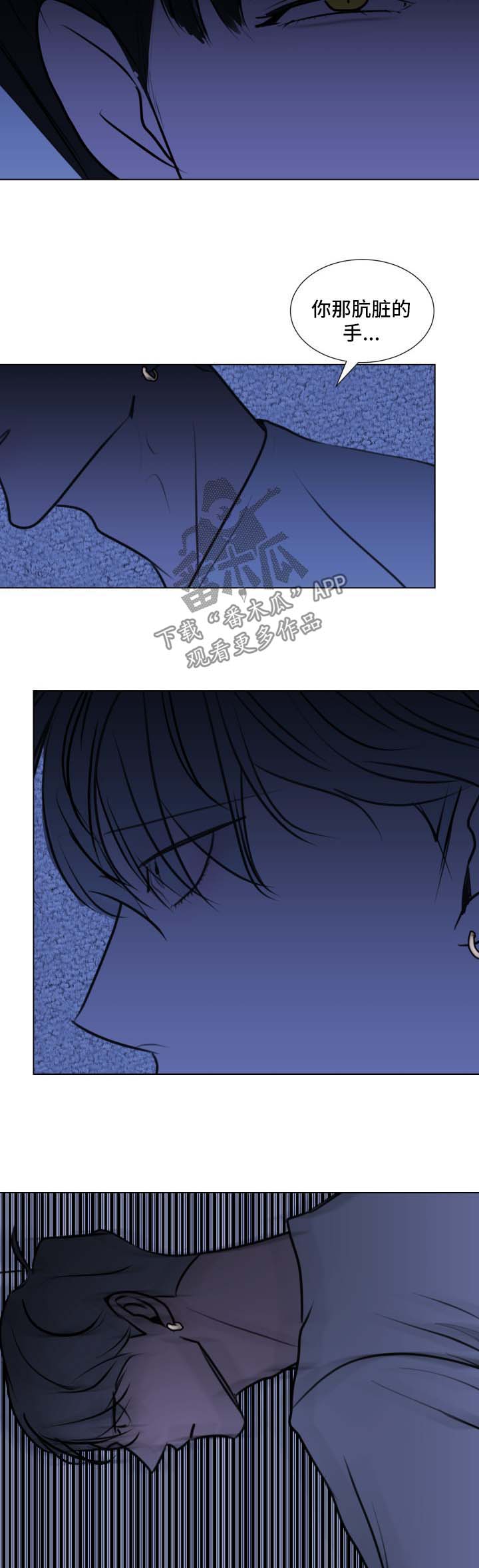 第45话3