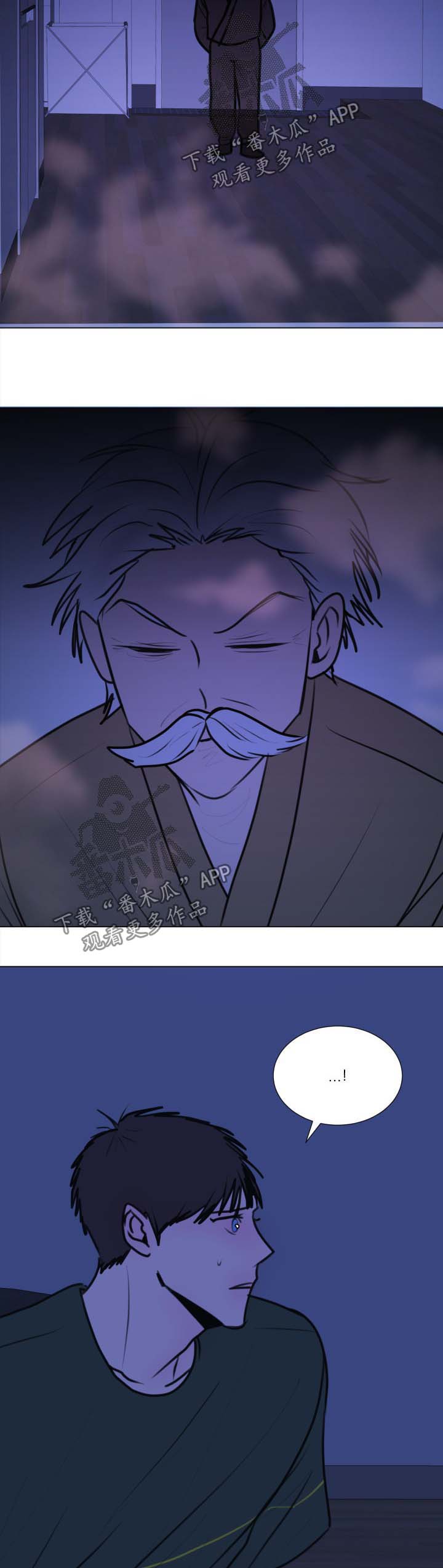 第45话8