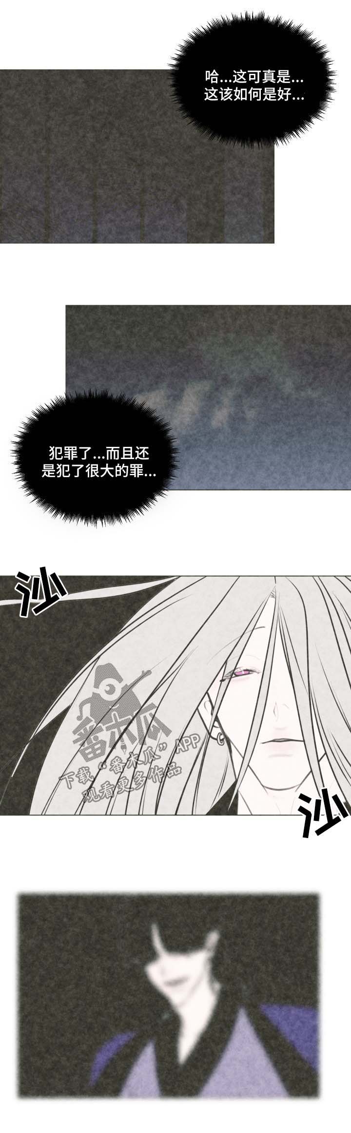 第44话0