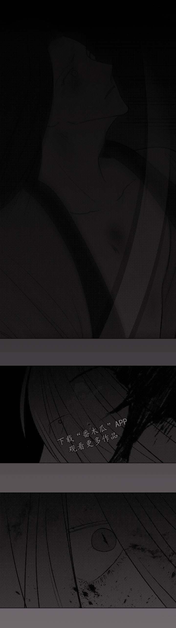第44话7