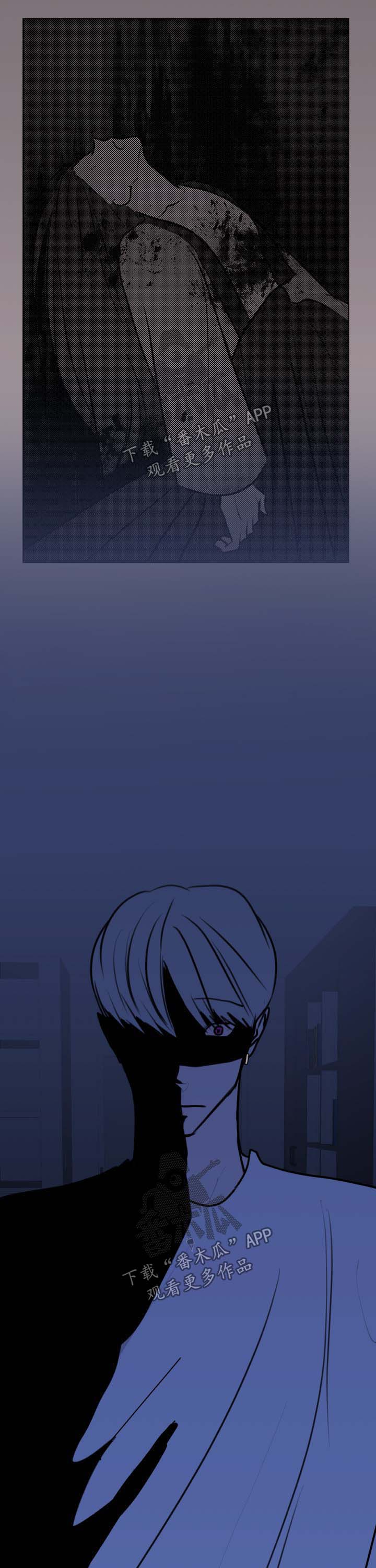 第44话8