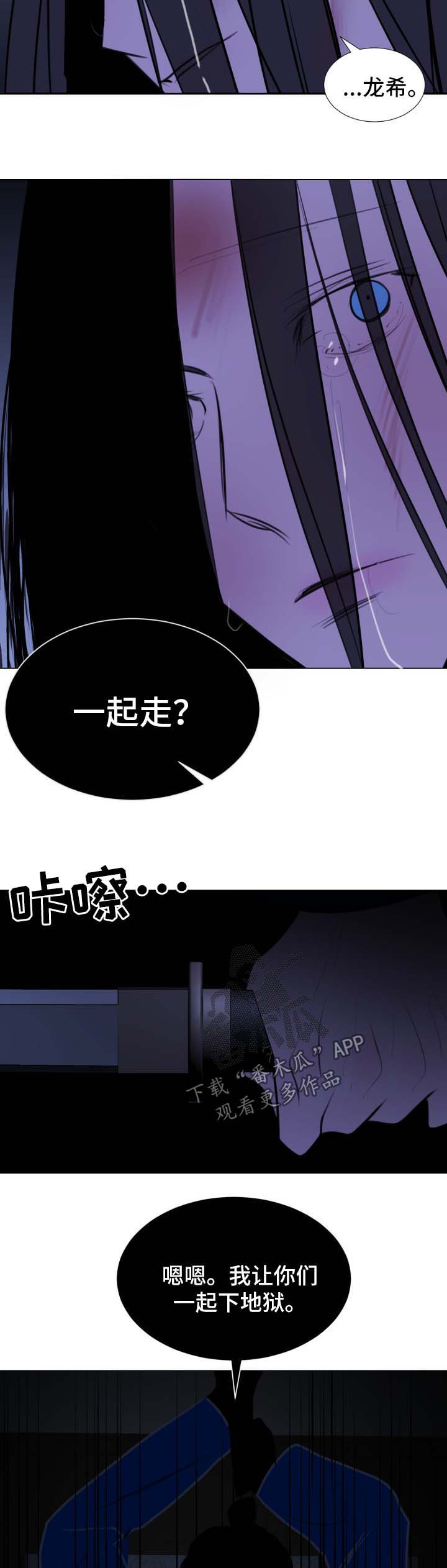 第43话1