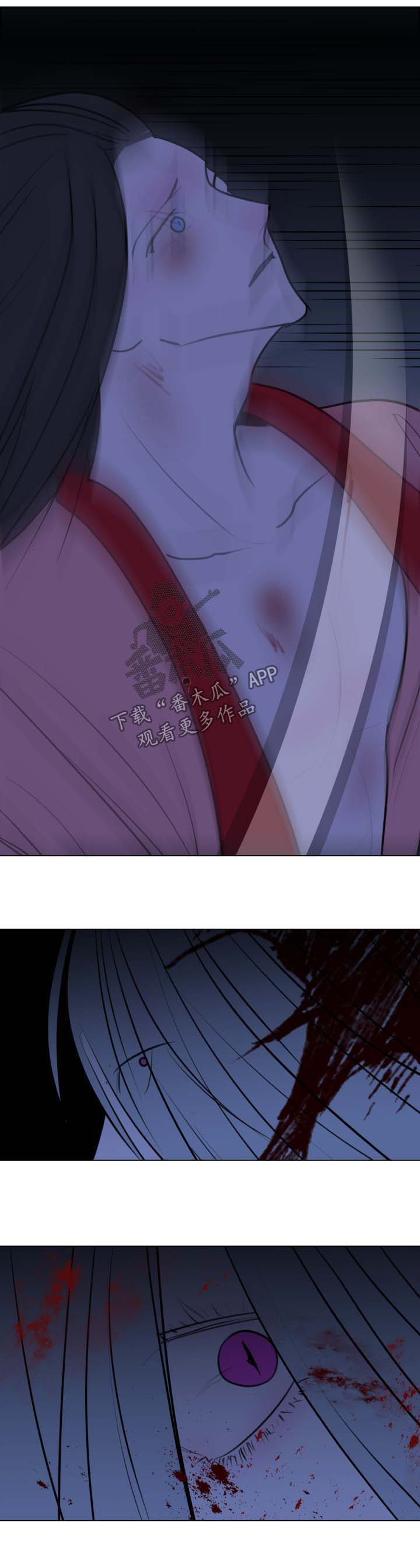 第43话3