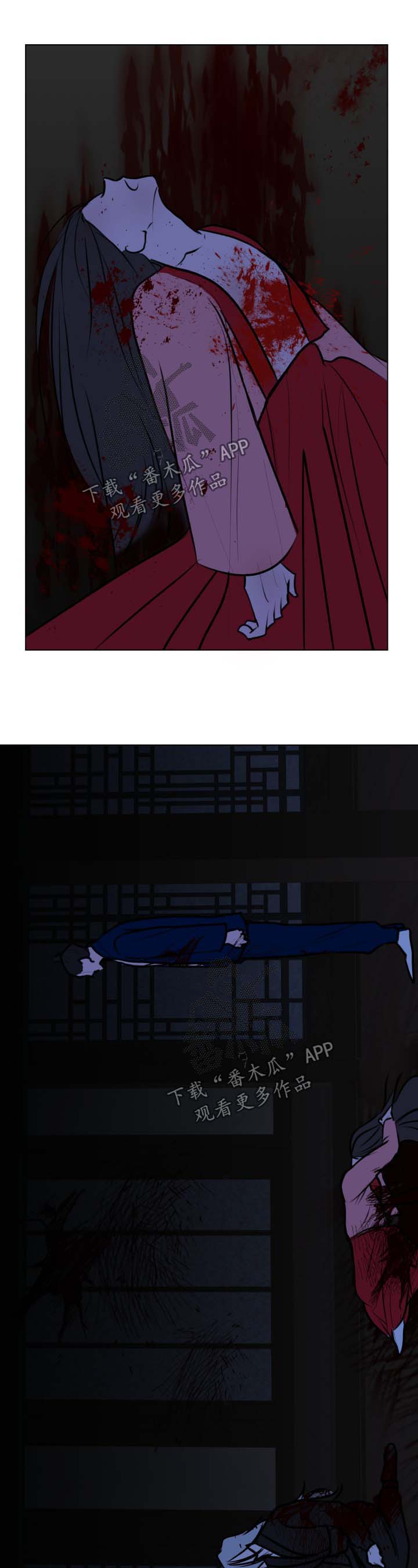 第43话4