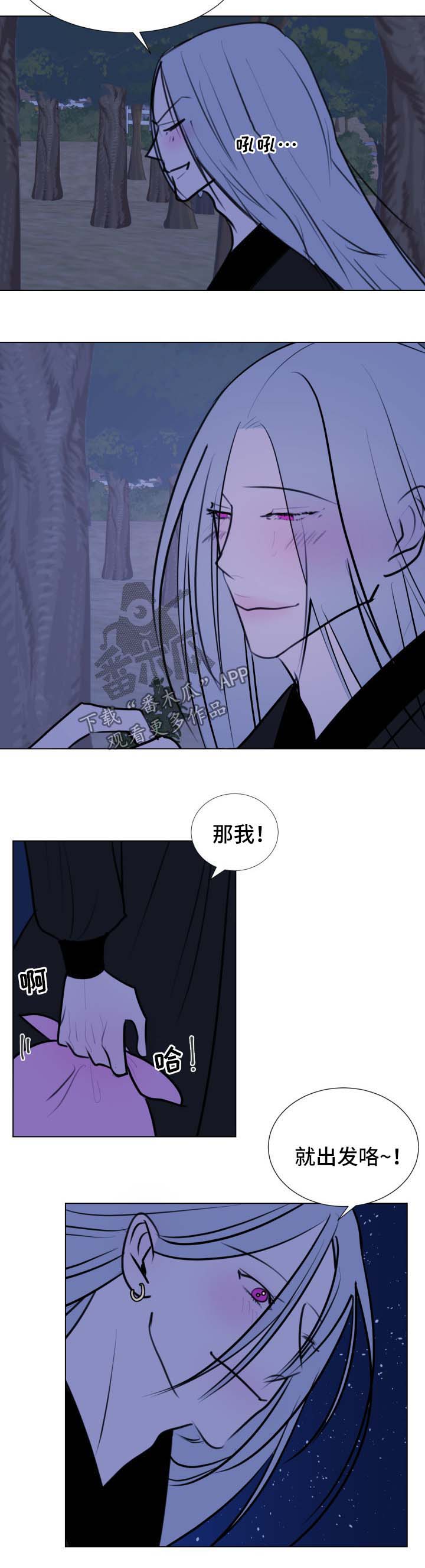第42话1