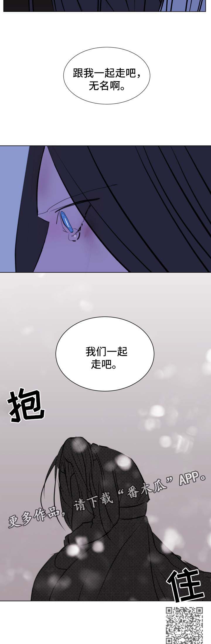 第42话10