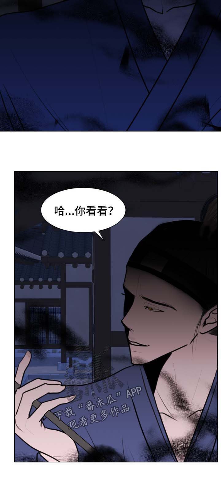 第40话1