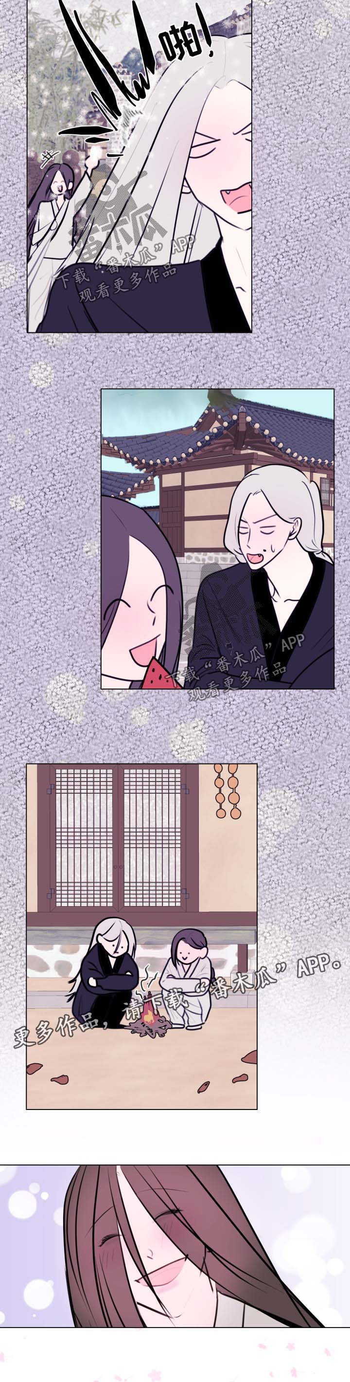 第40话3