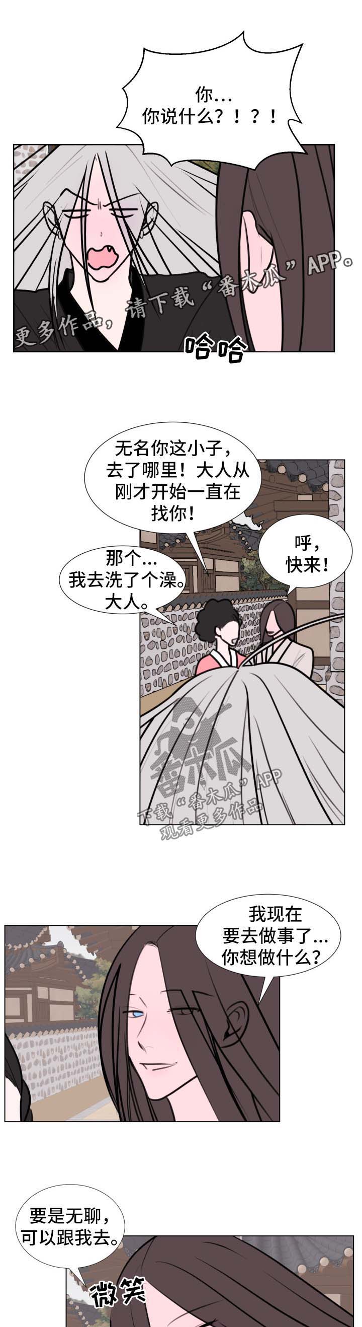 第38话0