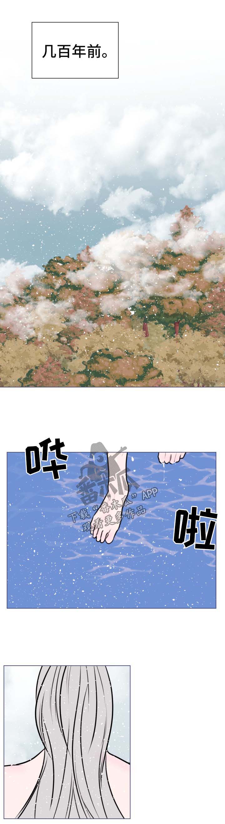 第36话0