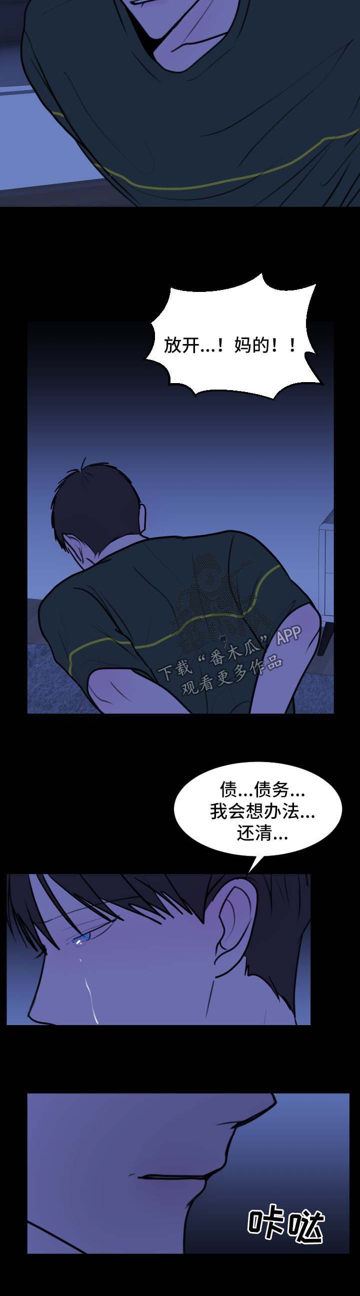 第35话0