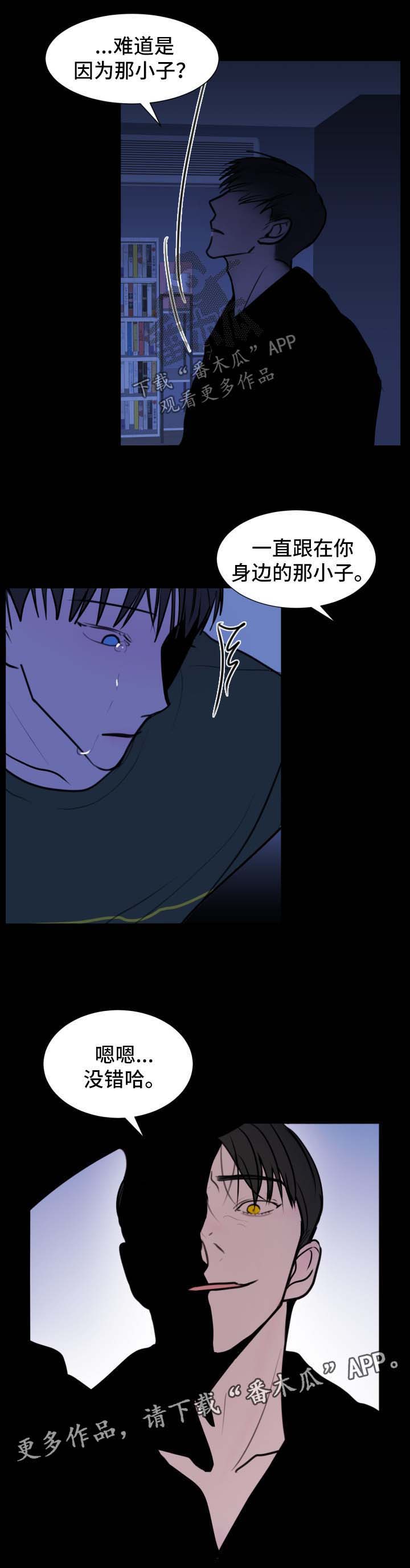 第35话1