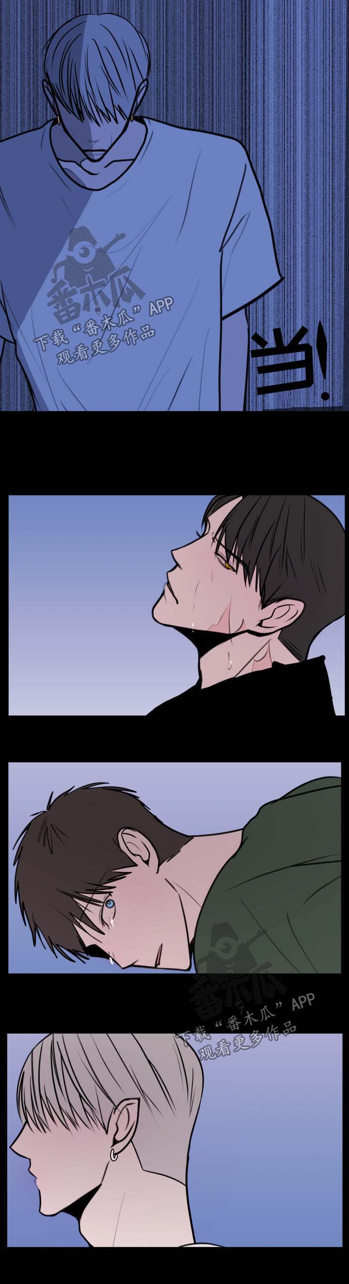 第35话6