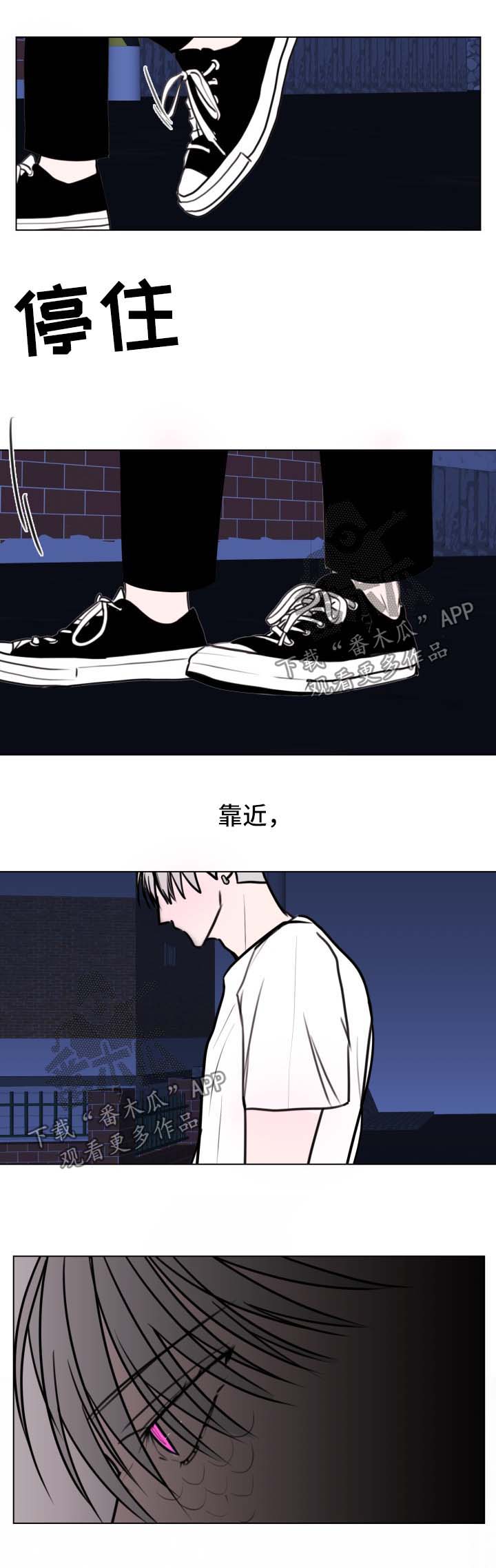 第34话3