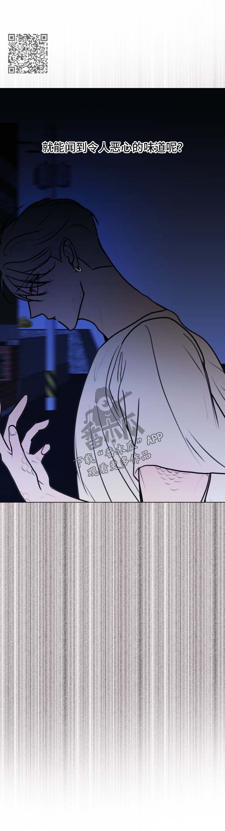 第34话4