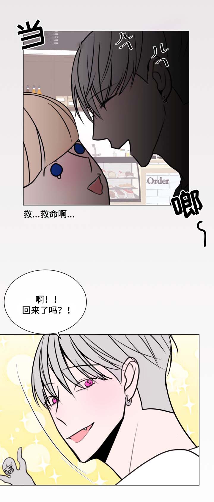 第33话0