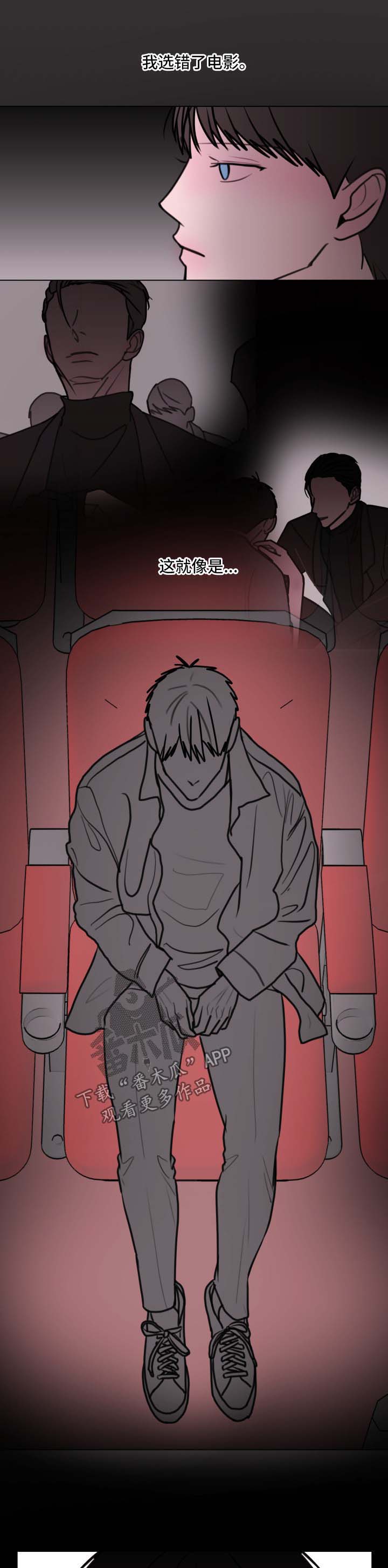 第31话1