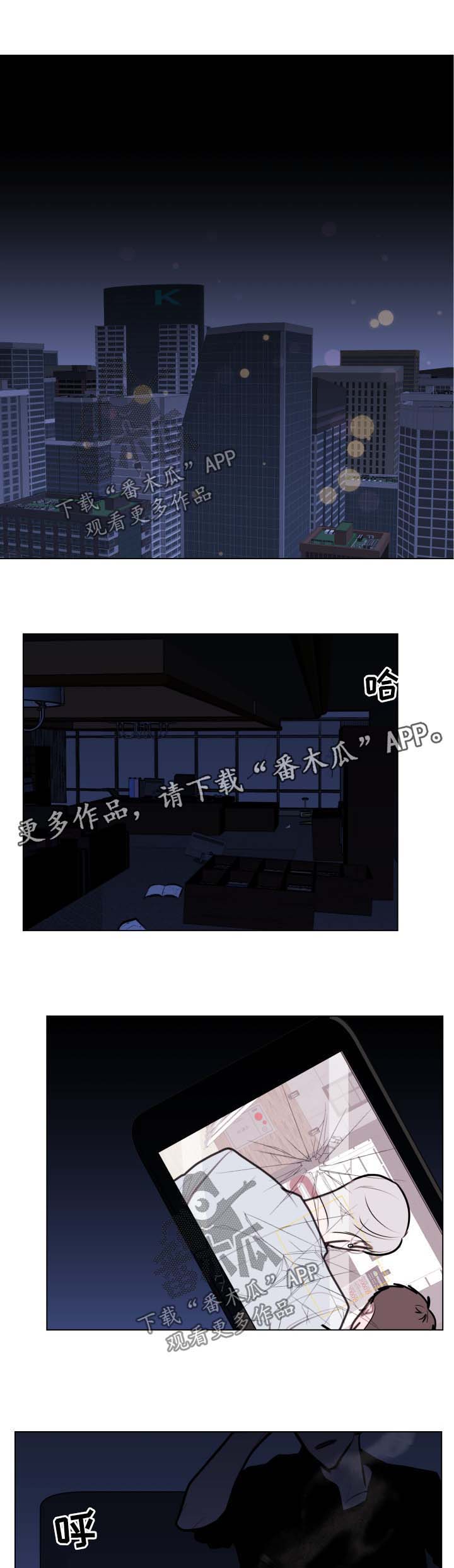 第31话8