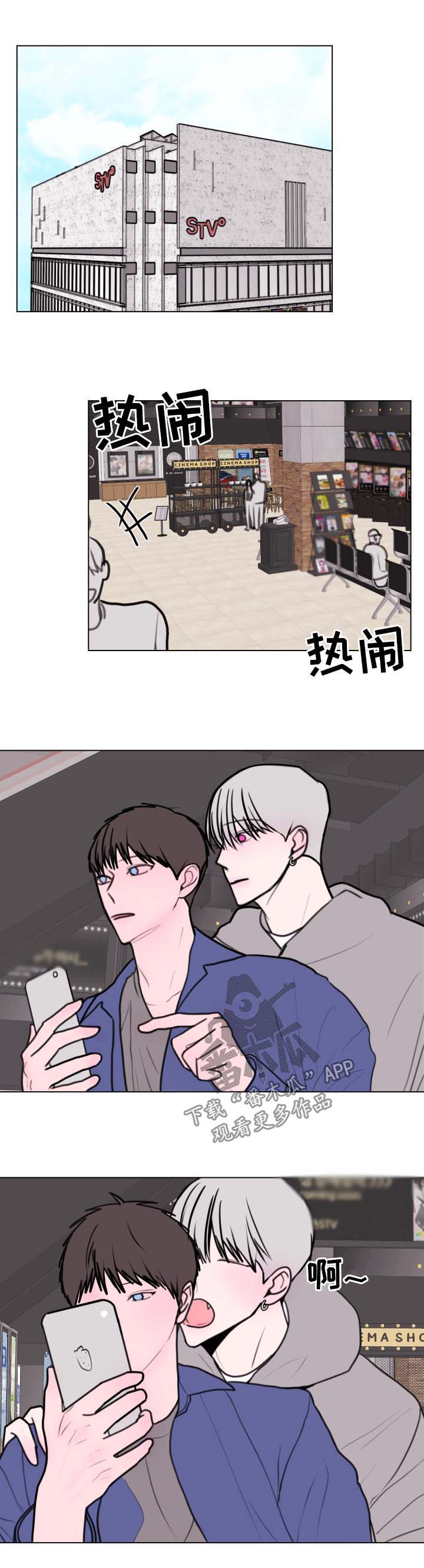 第30话0