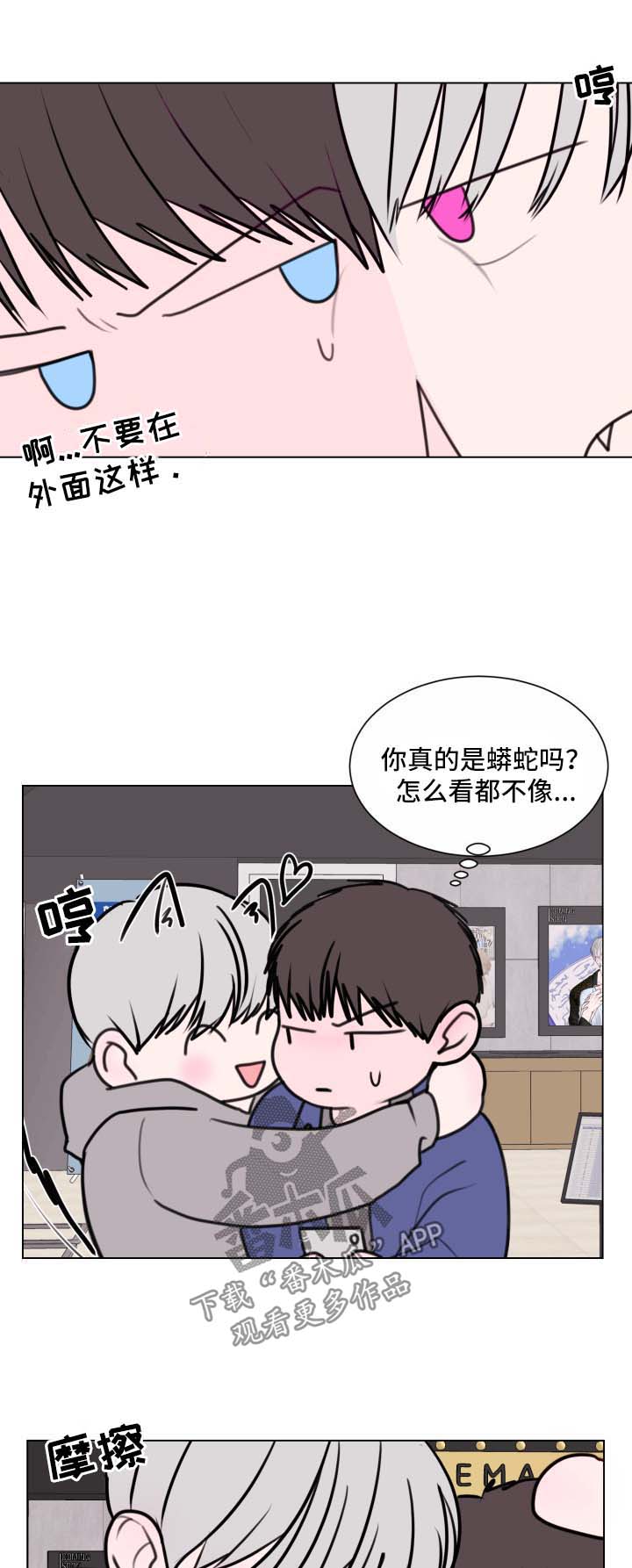 第30话1