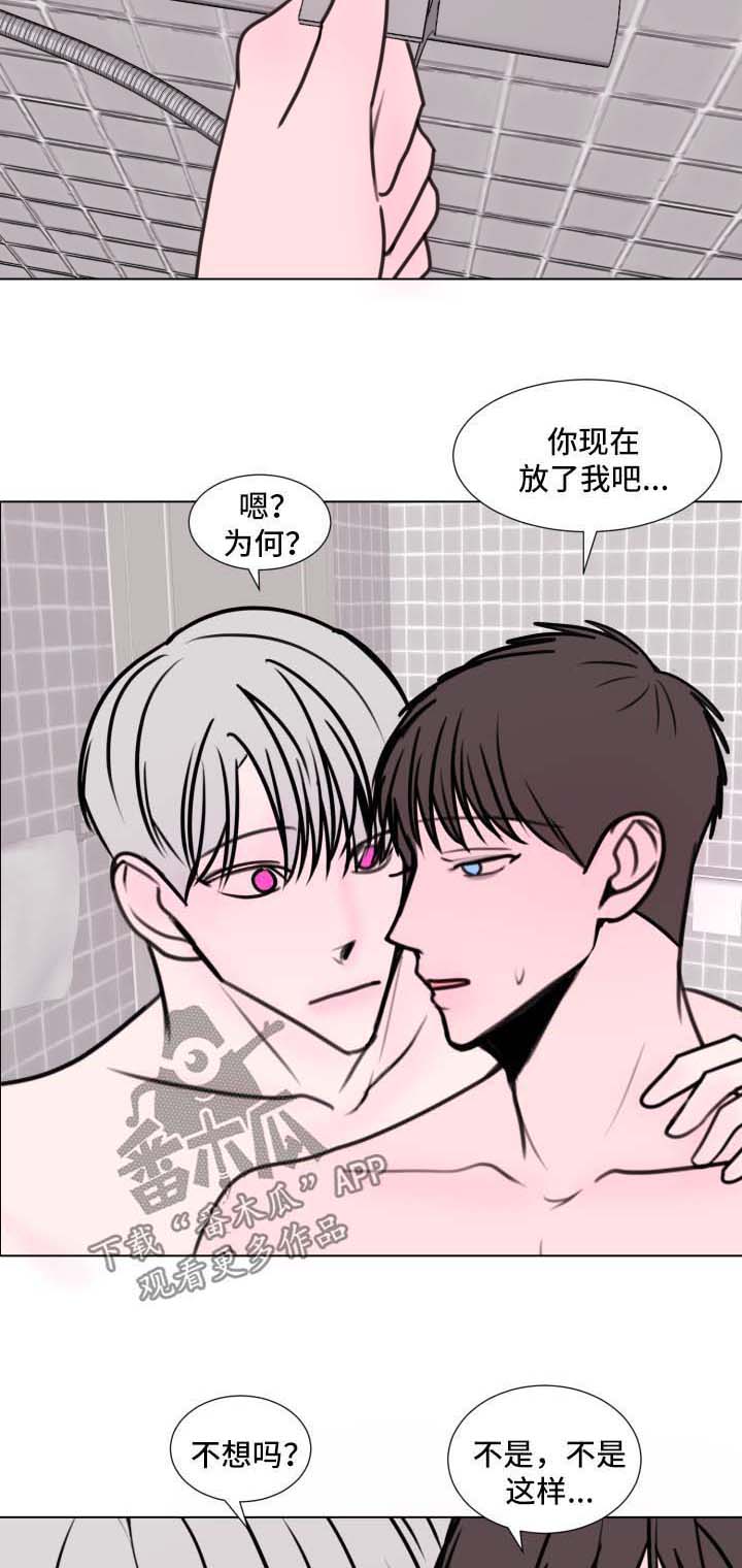 第29话1