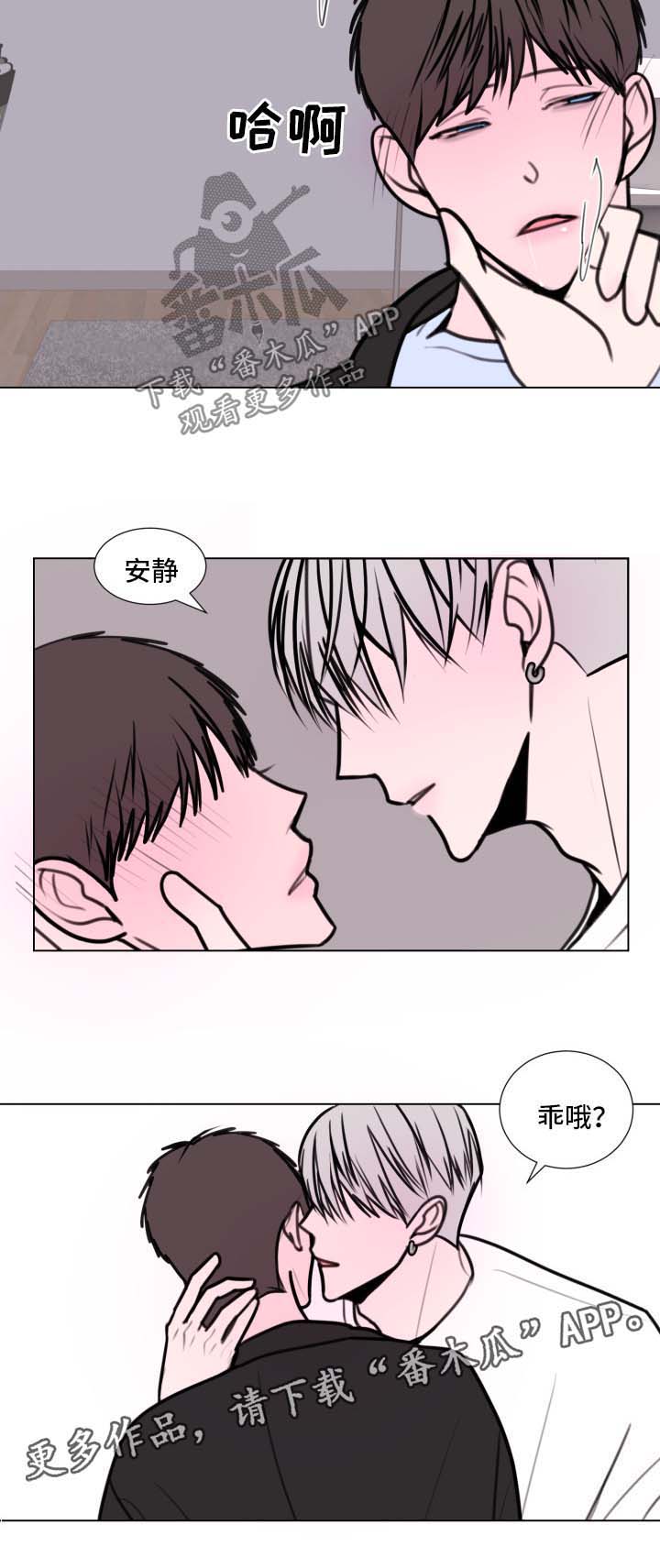 第28话1