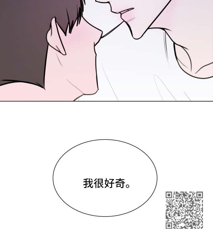 第27话12