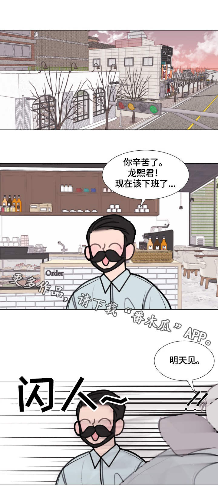 第22话1