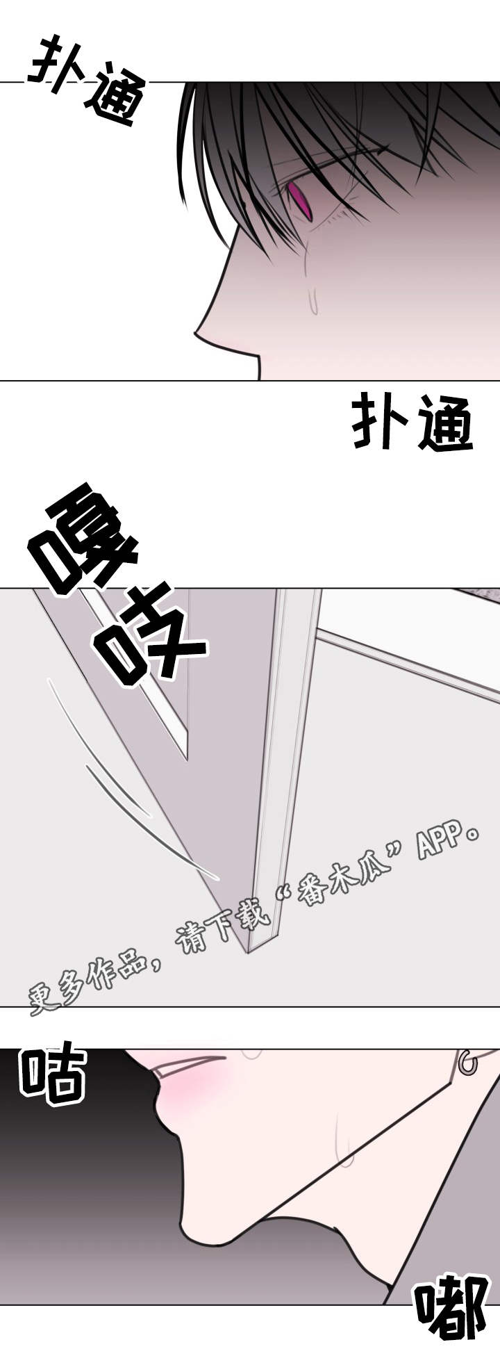 第22话6