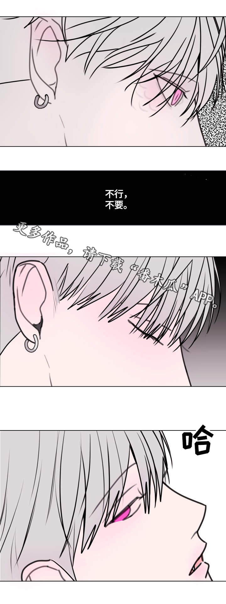 第20话1