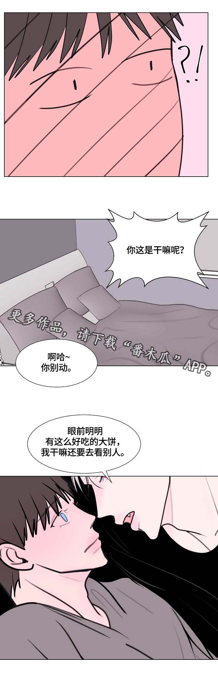 第16话0