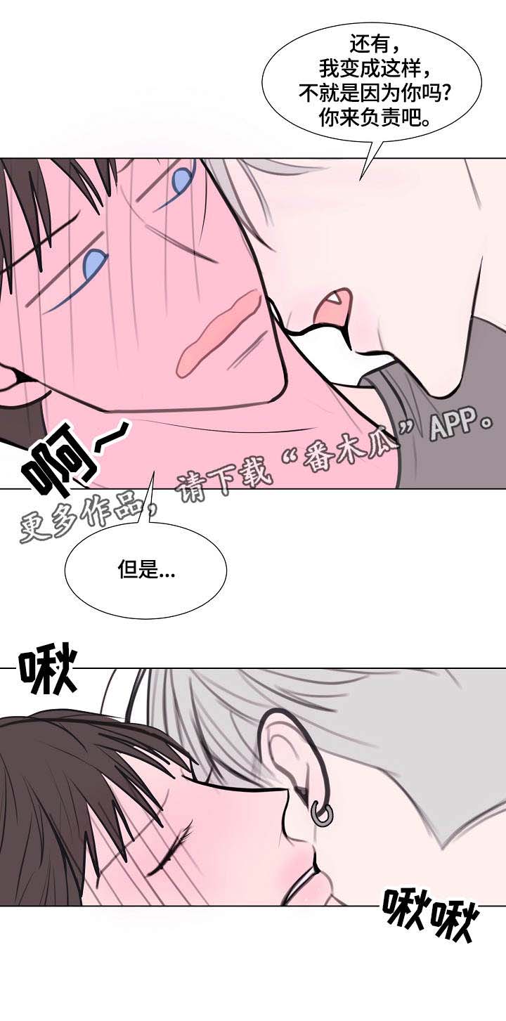 第16话1