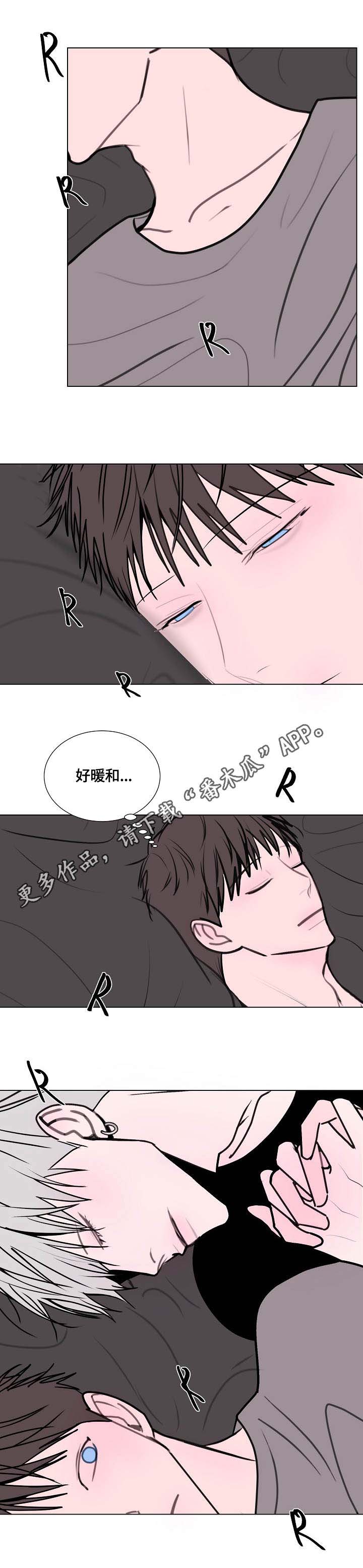 第16话8