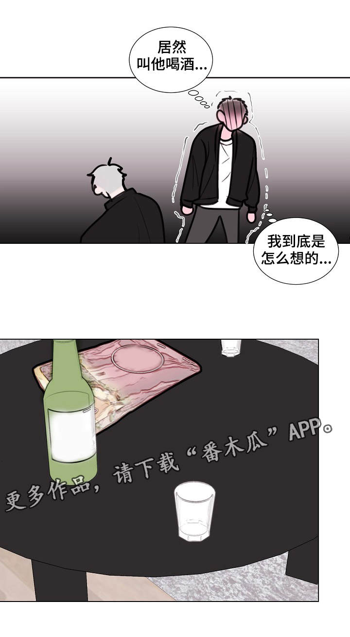 第14话0