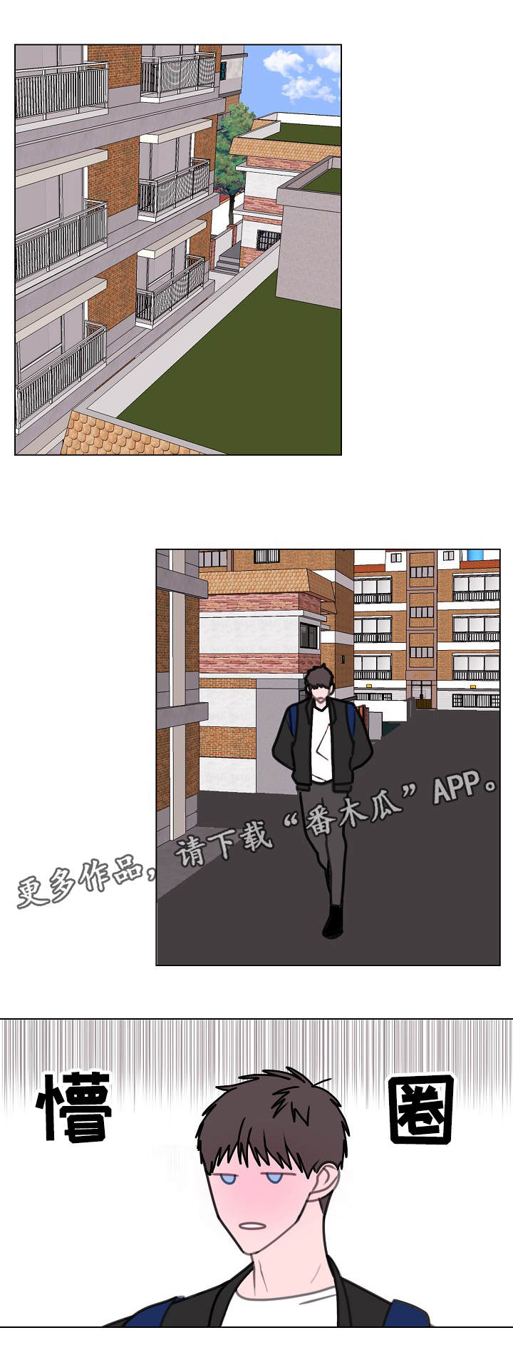 第10话0