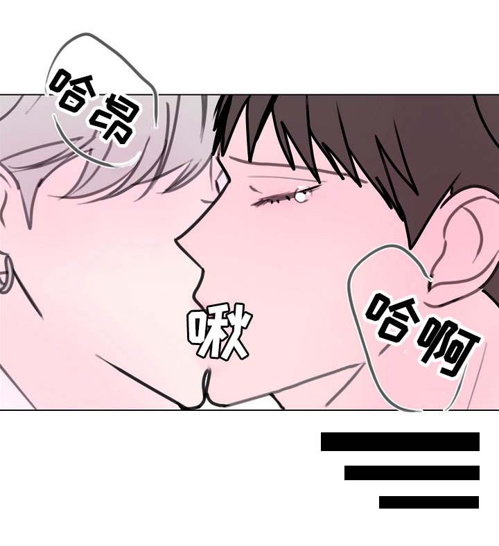第9话7