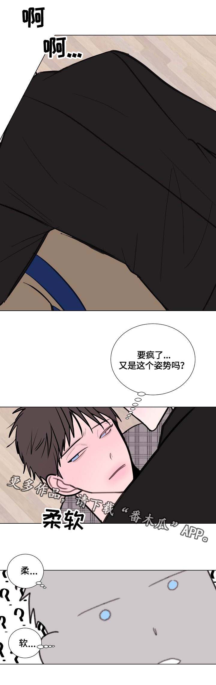第8话0