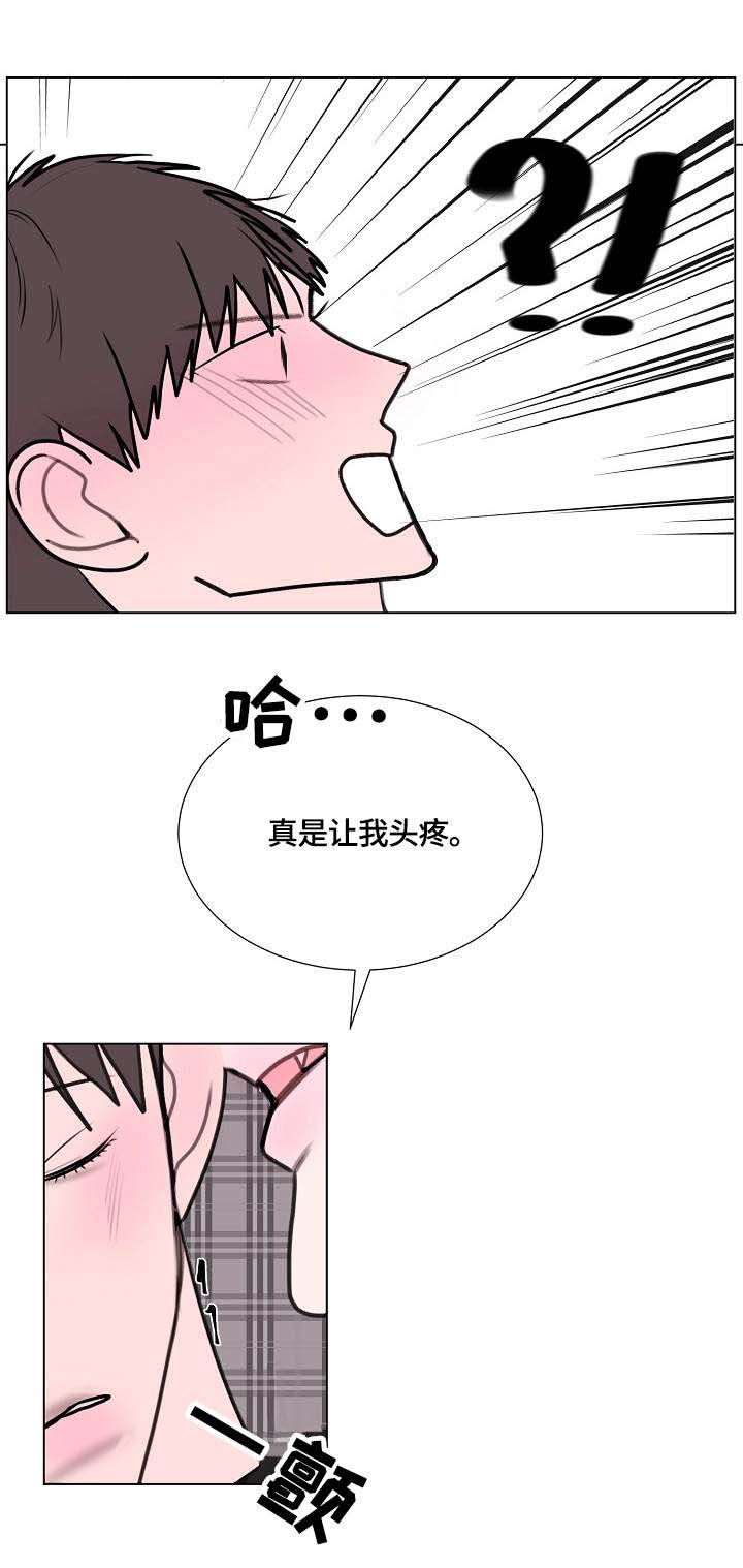第8话1