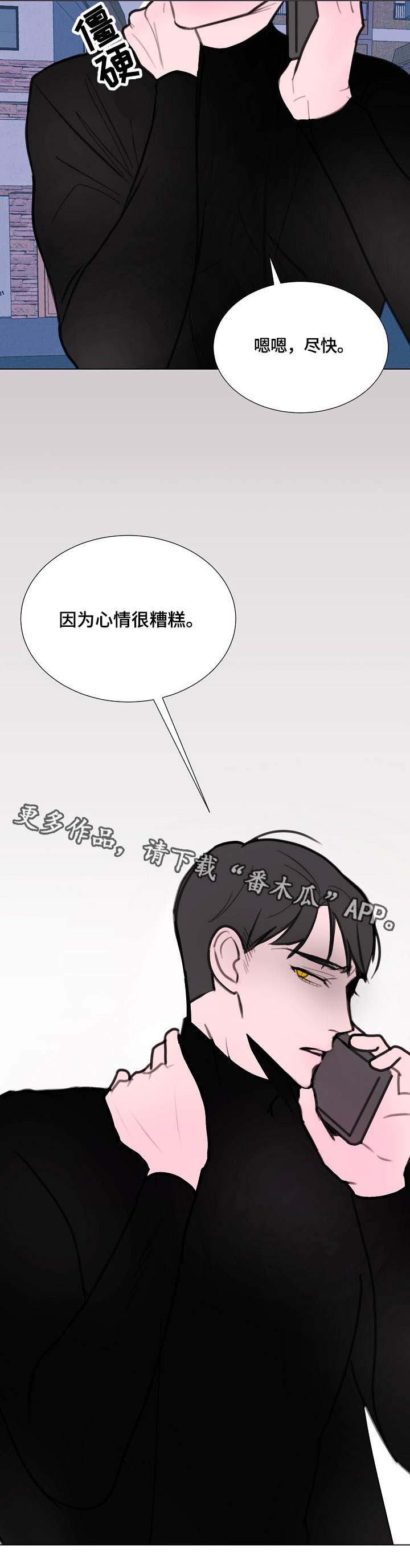 第8话5