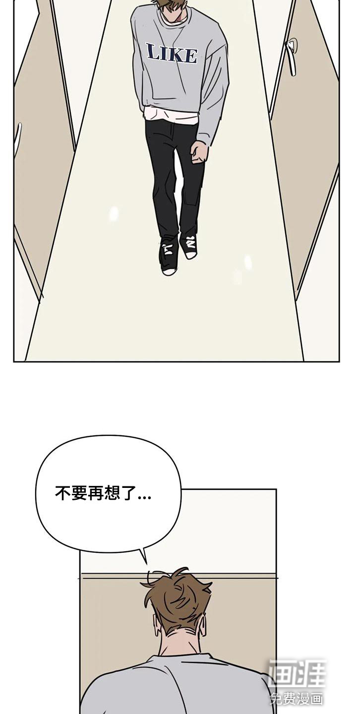 第108话12
