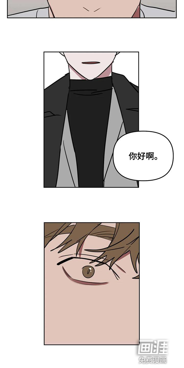 第108话14