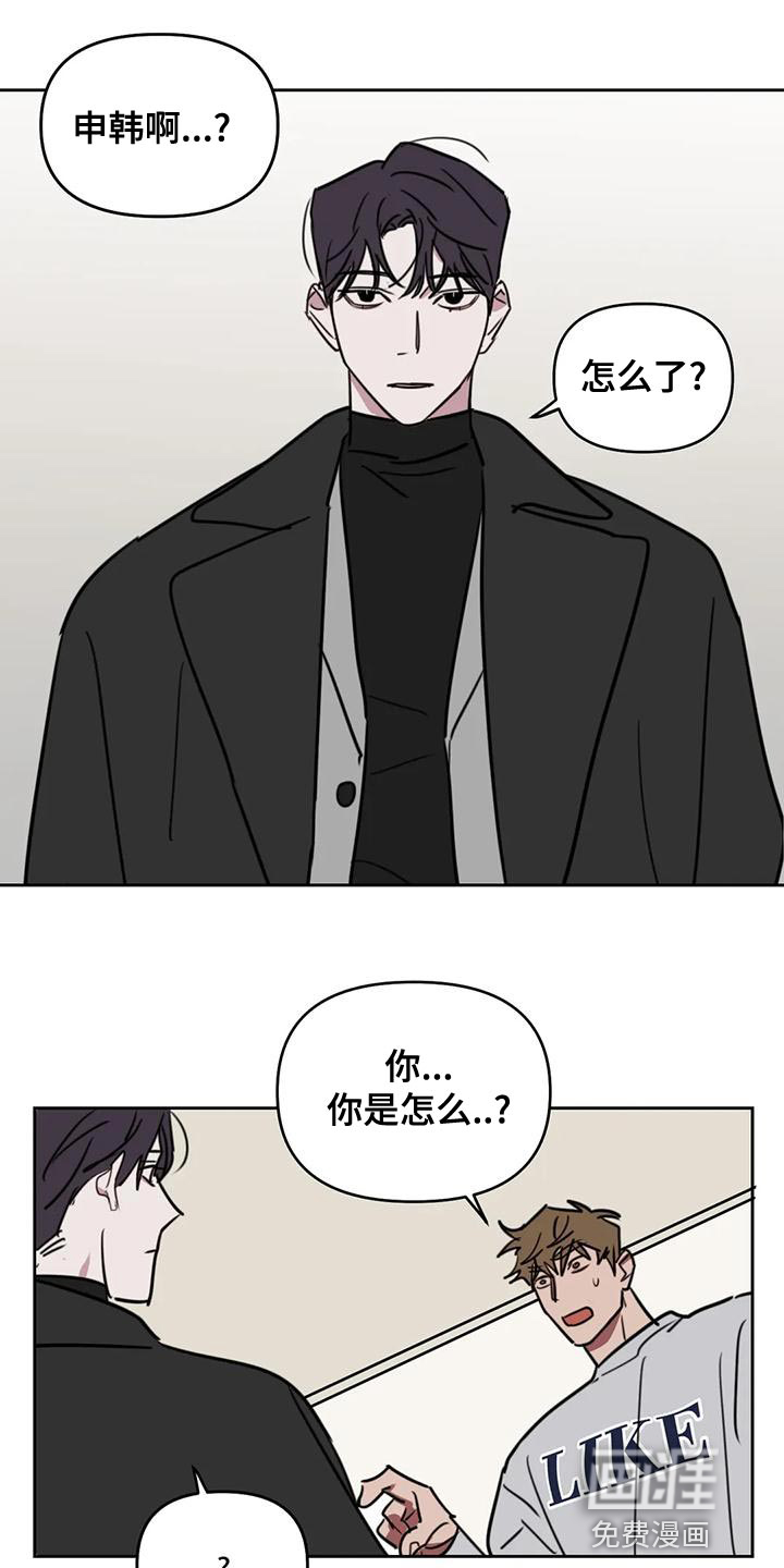 第108话15