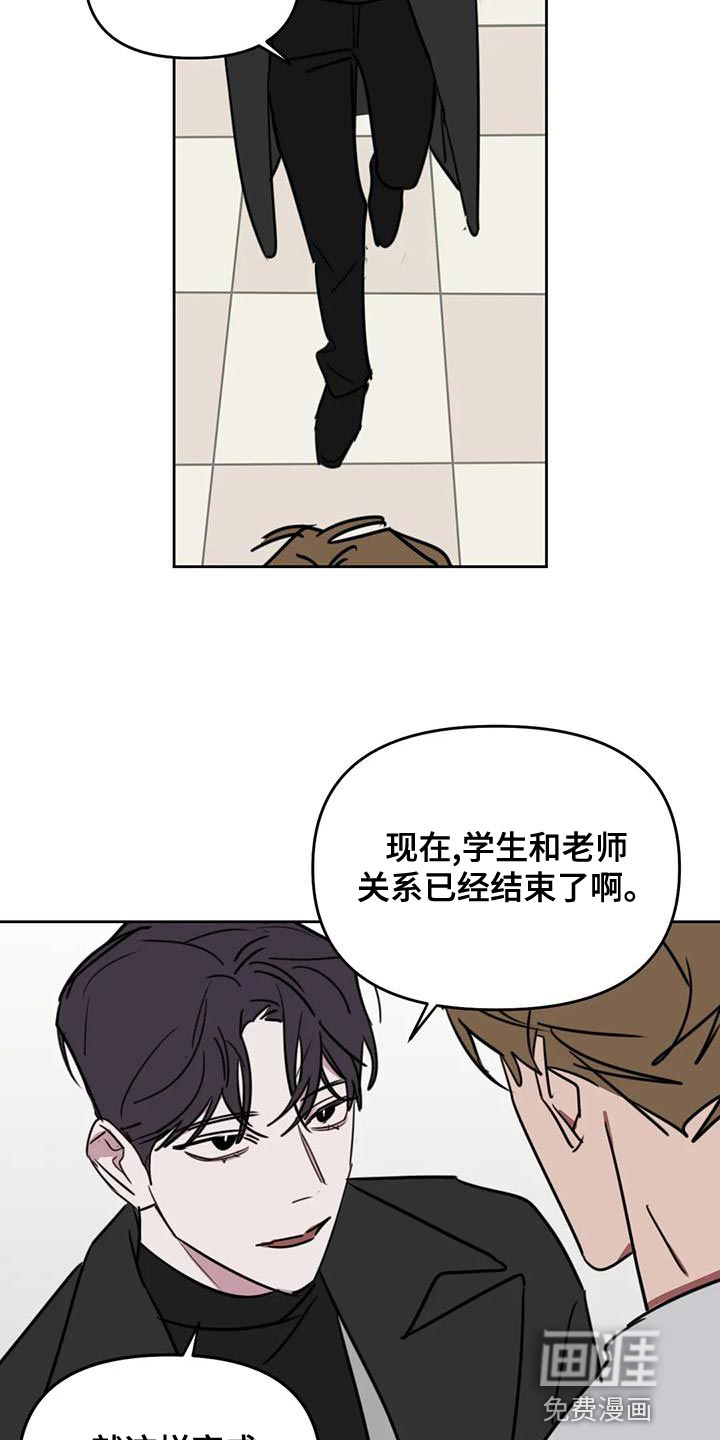 第108话17