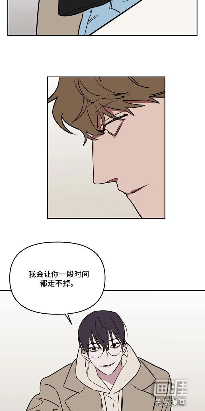 第107话15