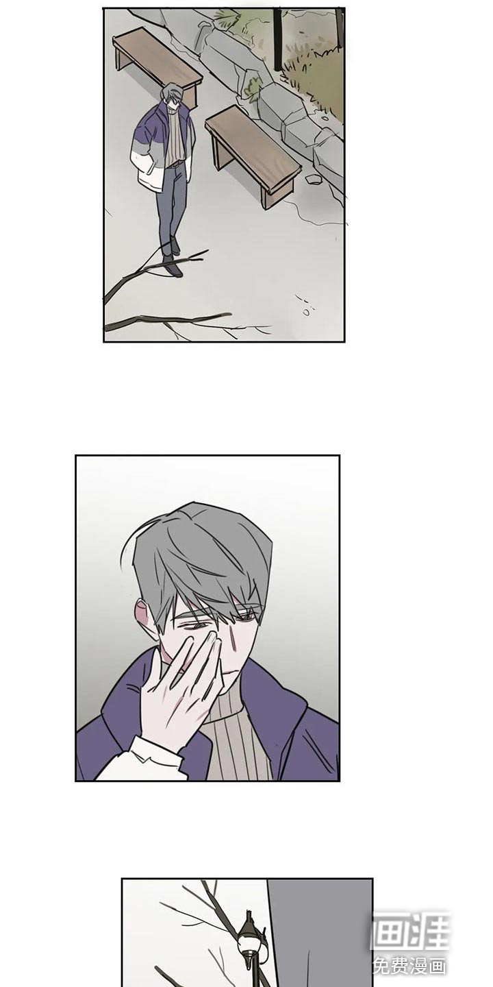 第105话10