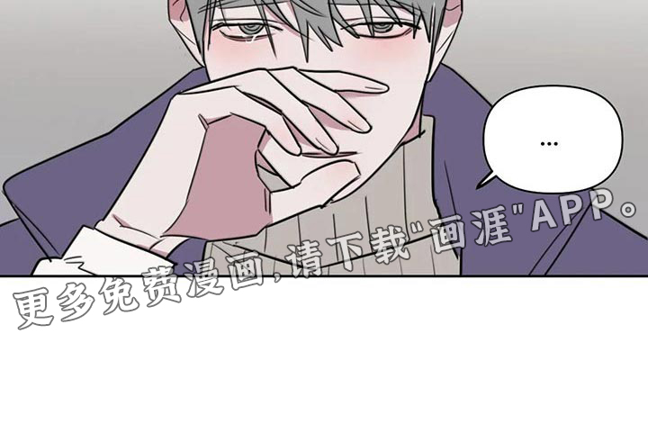第105话13
