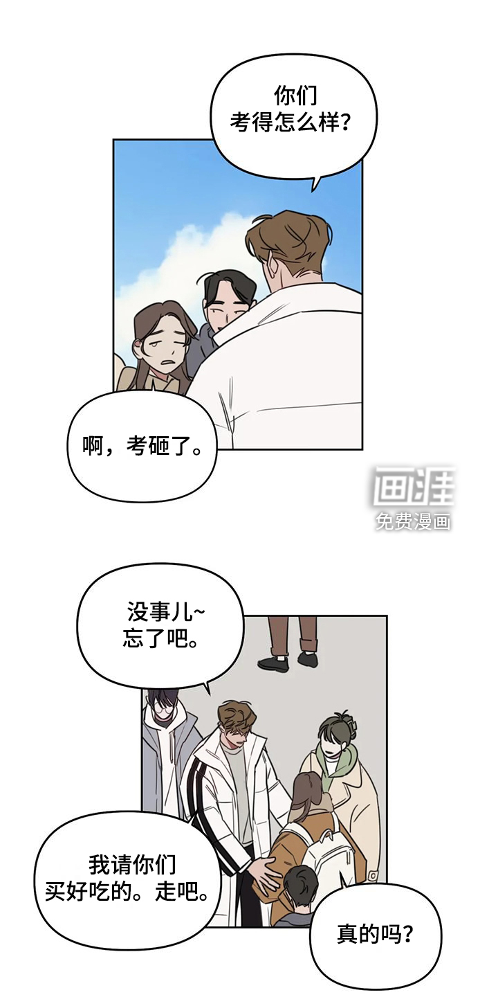 第94话5