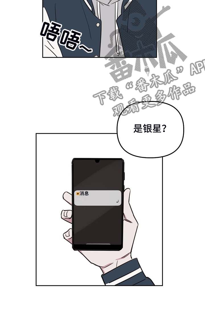 第75话1